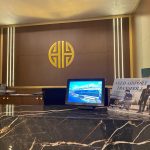 digital signals pano reklam 00005